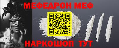 синтетический гашиш Кулебаки
