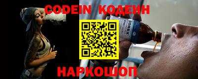 mdpv Кумертау