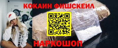 синтетический гашиш Кулебаки