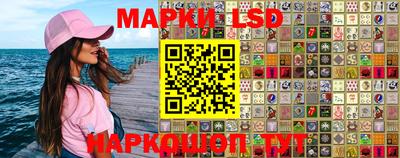 меф VHQ Кунгур