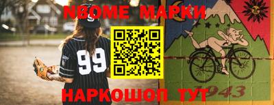 меф VHQ Кунгур