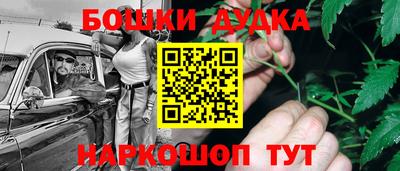 mdpv Кумертау