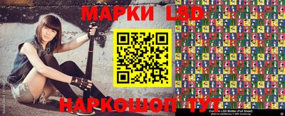 меф VHQ Кунгур