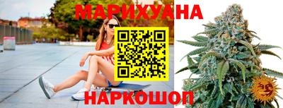 синтетический гашиш Кулебаки