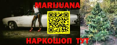 меф VHQ Кунгур
