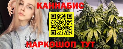 меф VHQ Кунгур