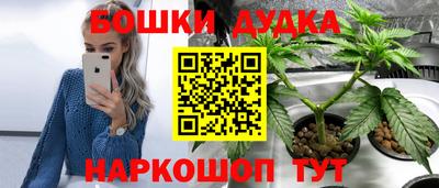 меф VHQ Кунгур