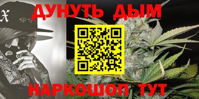 mdpv Кумертау