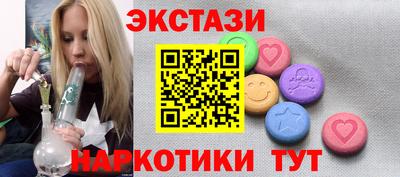 mdpv Кумертау