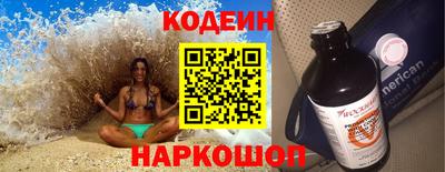 mdpv Кумертау