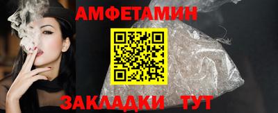 mdpv Кумертау