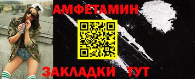 mdpv Кумертау