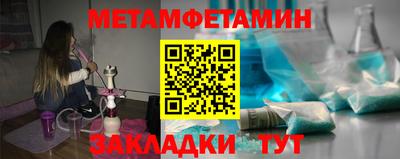 mdpv Кумертау