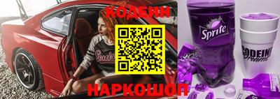 меф VHQ Кунгур