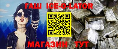меф VHQ Кунгур