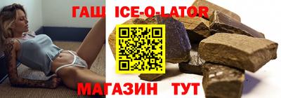 mdpv Кумертау