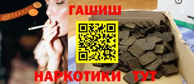 mdpv Кумертау