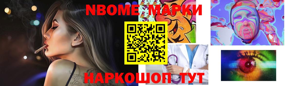 Лсд 25 экстази ecstasy Кингисепп